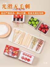 �W�t�Ǻ��J���������С���Ǻ��J����ˮ�����Ӕ[���������Ϲ���