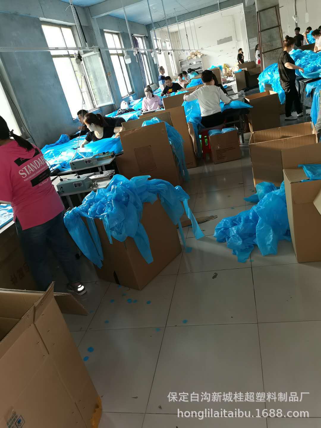 微信图片_20200430230838