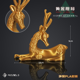 �p�� ��������߅ �S�����3d��ӡģ������[���W�t���늸�����