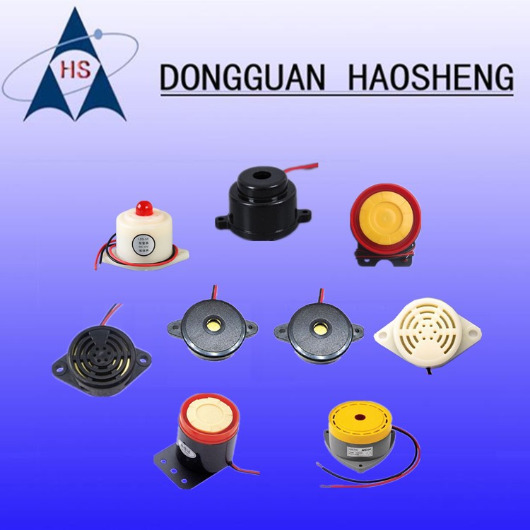 供应2440/3527/2306/3015/连续声/断续声带线蜂鸣器报警器警报器