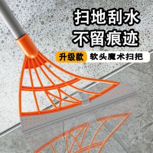�ߵصذ�ħ�g�߰Ѽ��ò�ճ�^�l�������ܛ���z�ϰю����Β�ˮ����