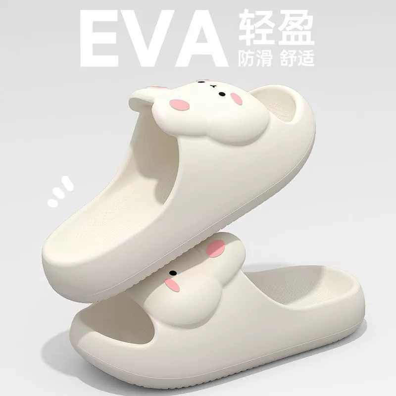 Милые тапочки-кролики из ЭВА для женщин, новинка лета 2025 года, домашние, нескользящие, на толстой подошве, для родителей и детей, для улицы.