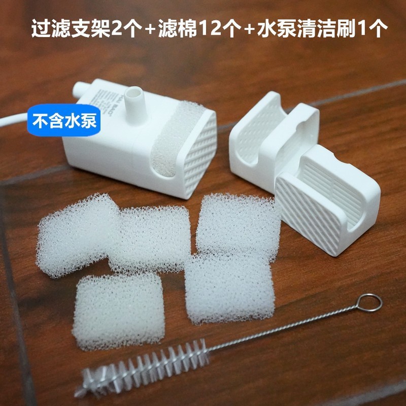 Трубка, 2 шт, 12 шт, 1 шт