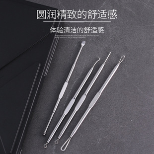 Acne Needle Black Head Needle Cell Clipping Acne Needle Acne Removal Beauty Needle Acne Squeezing Picking Fat Particulate Ear Spoon Tool Set