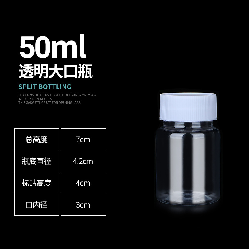 30 ml50 ml100 500 ml botella de plástico transparente botella de pet botella de frasco líquido con tapa hermética