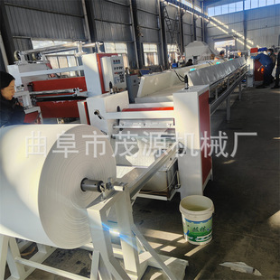 ̼�w�S���Ͻ��h����֬�z���z�C �o���� ë�ֲ����{�C �������{�C