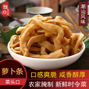 �V�|�����خa�}�����r��˸��l���^�ڳ����r������С��500g����b