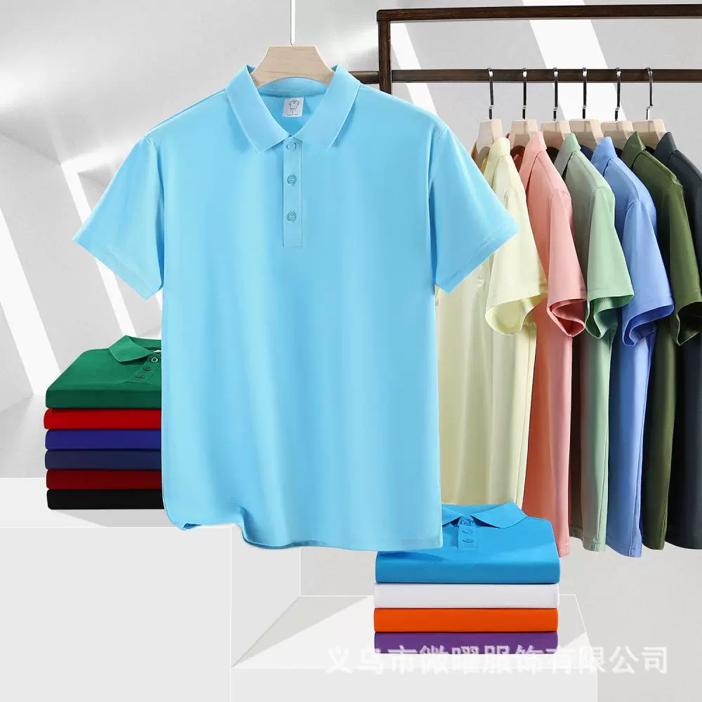 Трансграничный бестселлер сплошной цвет рубашка поло рабочая одежда быстрый сухой с короткими рукавами вышитый отворот рубашка футболка с цветным вырезом на заказ логотип