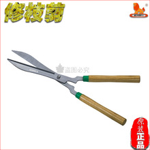 �����{580MMľ���޲ݼ� ��֦�� �@�ֈ@ˇ�� ���y�����ݼ���W0268B