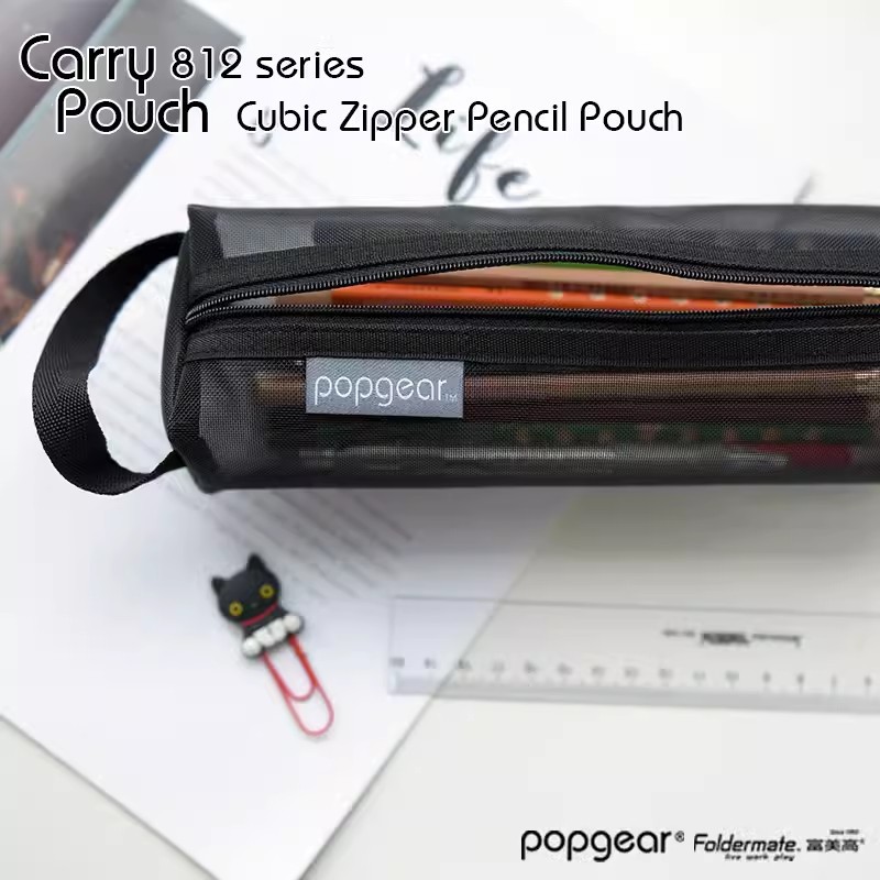 Fumeigao 812 tridimensional bolso de la pluma bolsa de triángulo cuadrado bolsa de almacenamiento de luz serie Life malla de color de contraste Tarjeta de la Caja dominante