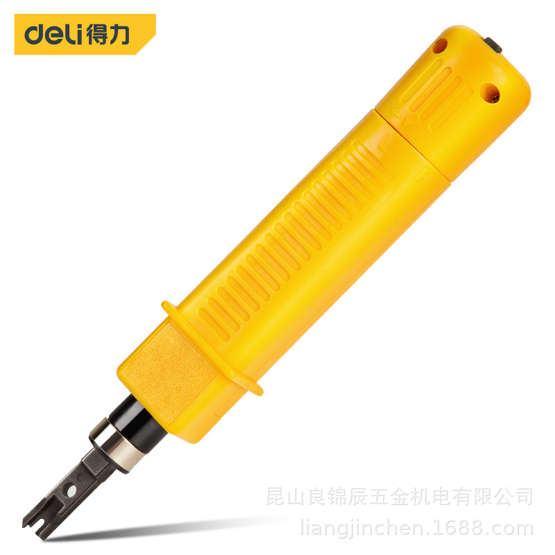 得力工具 5.5寸网络打线刀电话模块配线架网线通用卡线器DL381005