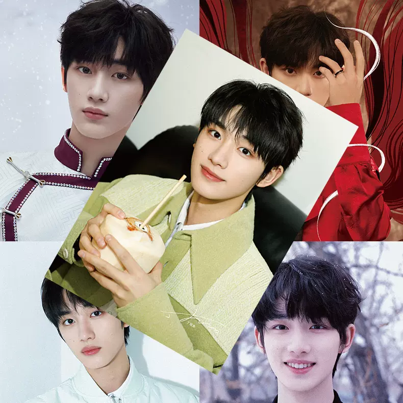 祺鑫cp海报 高清铜版纸1套8张 明星周边签名写真宿舍墙贴纸装饰画