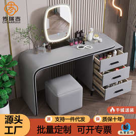 梳妆台简约新款轻奢风卧室小户型现代化妆桌化妆镜纳柜一体小户型
