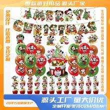 �ֻ�ʥ�����������ճ��������ɶ�װ����Ʒ�����������������װ