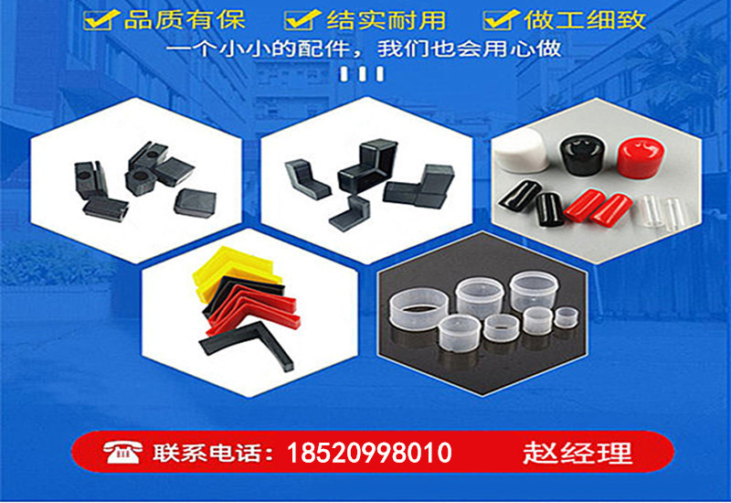 IMG_20190311_141637_副本_副本