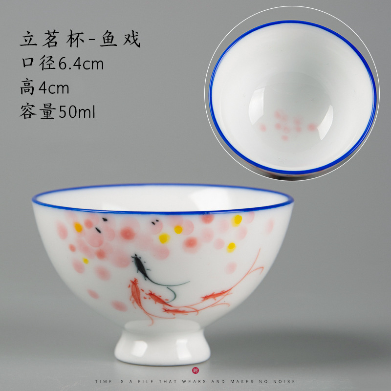 Pintado a mano taza de té de cerámica Kung Fu taza de té japonés solo maestro taza 6 taza conjunto caja de regalo taza de té del hogar DE