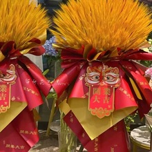 �ؑc�_�I���@�r��ͬ�����f���_�ܴ������@�ݳ����_���c����w�߶�