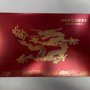 ���nӭ�������o�o���n�p�B���n�o�����