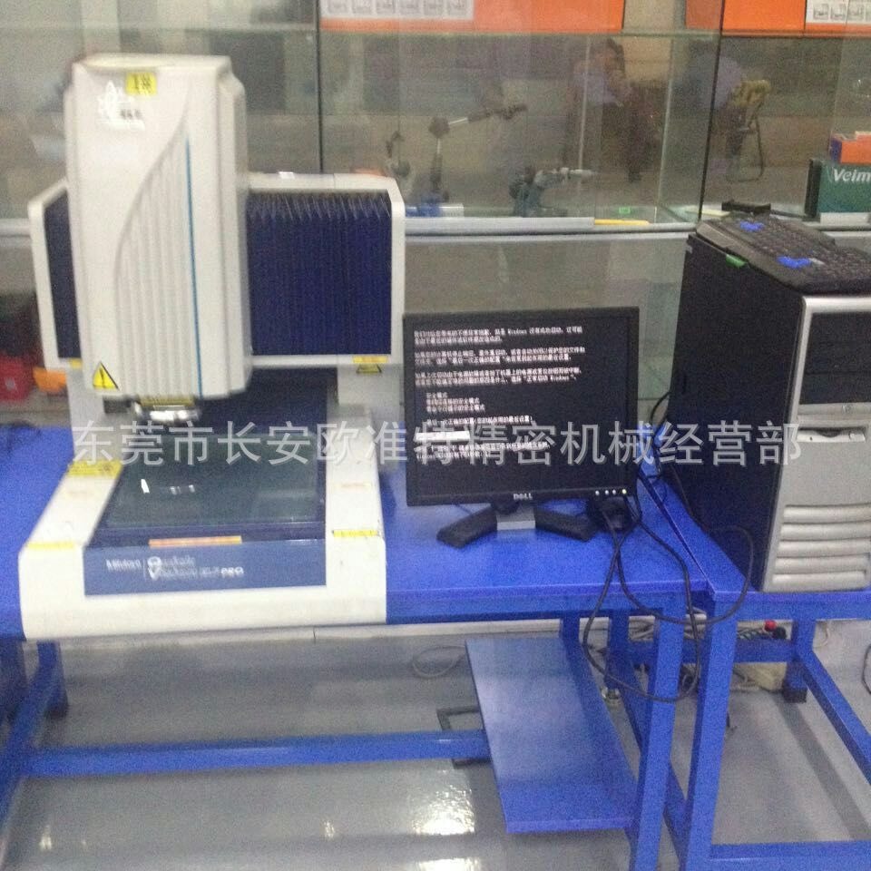 中古三丰QV302全自动二次元原装QUICK VISION302画面式影像测量仪