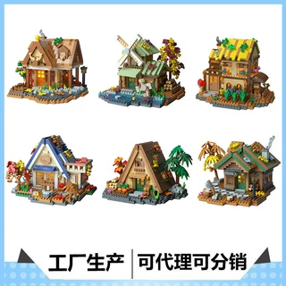 魔砖mini颗粒拼装积木MZ-322-MZ-327森林秘境系列街景建筑模型玩
