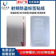 ccheckpoint  EP410 lI˺N зI˺