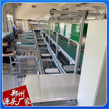 �����OӋС����b�䱶�����ˮ�����a���Ԅӻ��b�乤��̨ݔ�͙C