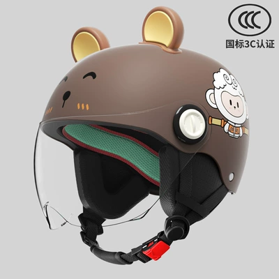 Motosiklet kaskı (dəbilqə), Battery Car Children's Helmet Boys - little-wukong-3-16-years-old-can-be-worn-high-definition-short-mirror-detachable-ear-protection