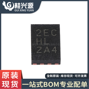 ȫ��ԭ�b AT24C256C-MAHL-T 2EC ���bQFN  EEPROMоƬIC