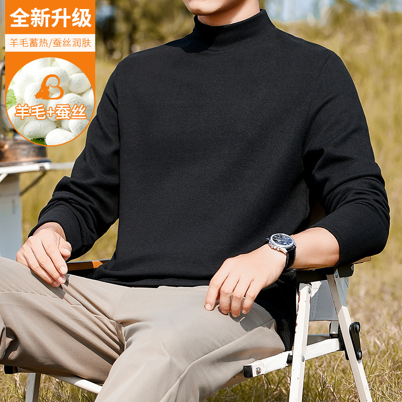 블랙-미드칼라[단품]