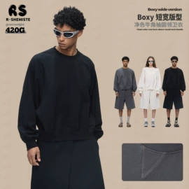 男式T恤;男式卫衣;男式休闲裤