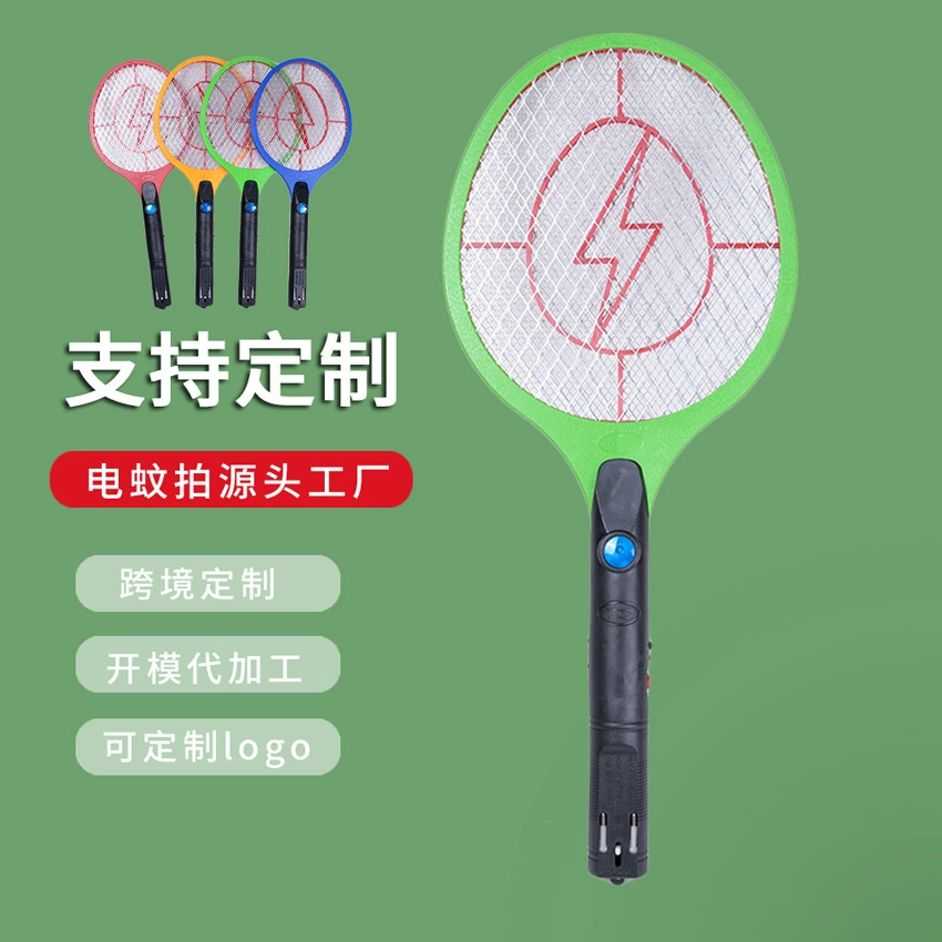 Производители непосредственно для молнии перезаряжаемые электрические комаров мух со светодиодной лампой инсектицид многоцветные дополнительные комаров продуктов