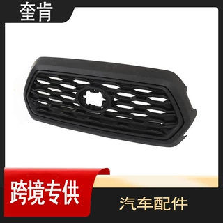 汽车配件适用于2016-2022款丰田Tacoma中网格栅5310004500C5