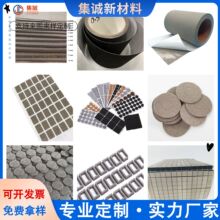 全方位导电海绵泡棉布胶贴胶条胶带自粘高导电磁屏蔽高弹缓冲定制