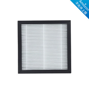 Hysure Haisuo Dehumidification and Purification All-In-One Machine Q7 Special Filter
