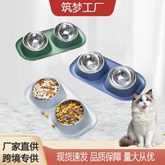 越境卸売ステンレス犬碗猫碗犬食盆ペット碗大容量斜口給餌器滑り止め飲料碗