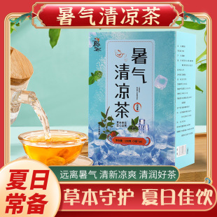 �����������������������������������l����ˮ�ݲ������