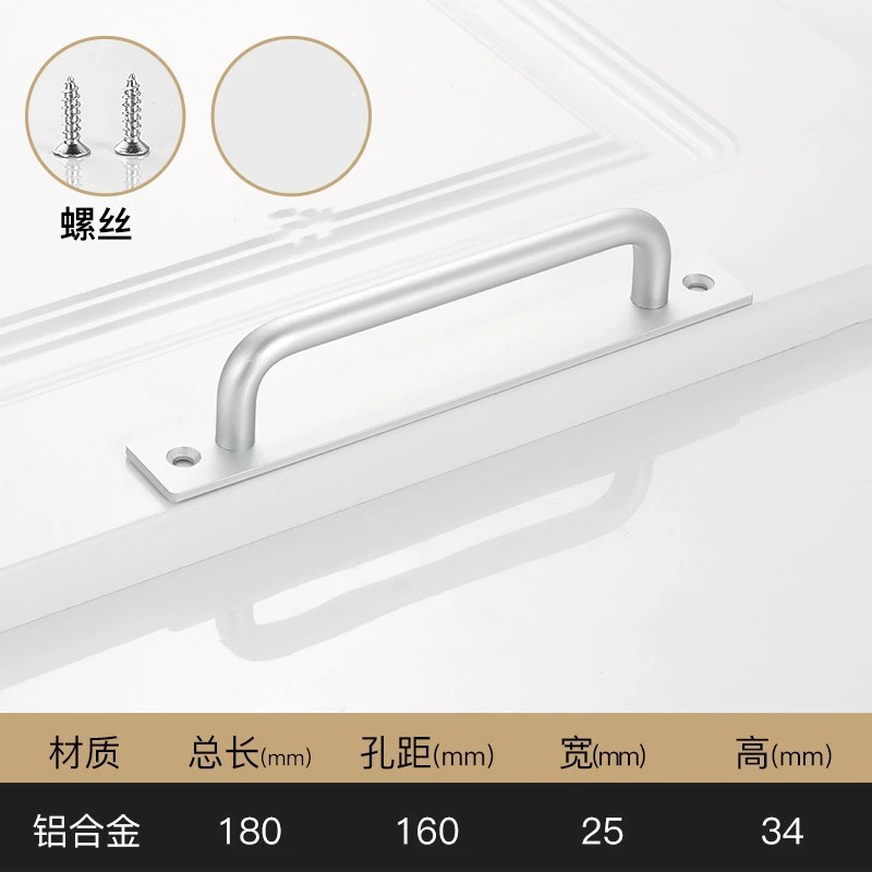 Manija de puerta sin perforaciones manija de puerta y ventana manija de puerta de madera puerta corredera manija de aleación de aluminio de montaje abierto