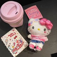 闪闪高校第二弹新品卡通校园风kitty玩偶可爱公仔挂件背包钥匙扣