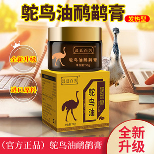 �h͢�ٷ��r�B��������l��ȫ���澏�����P�����ð�Ħ���S�����l