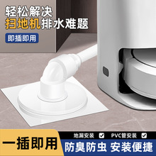 ߵؙCˮ©^ͨʯ^L3ˮͨС^