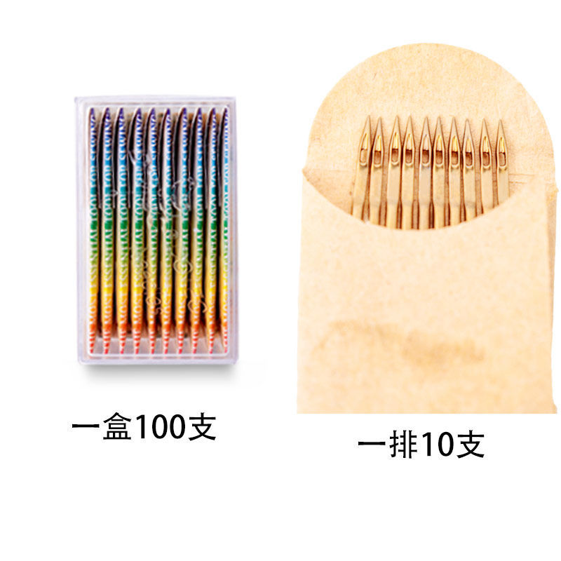 O1CN01z7sQX81af5tQ0AvQM_!!4799