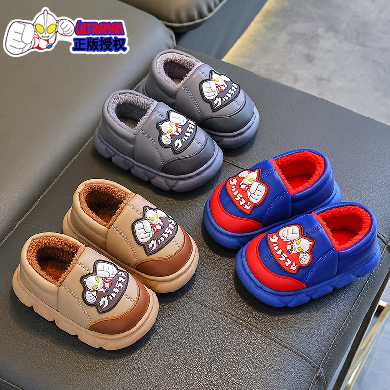 Bolsa de invierno para niños, zapatos de tacones de algodón para niños, cuero PU impermeable, cálido y terciado, niños, niños, niños, trapos de algodón caseros