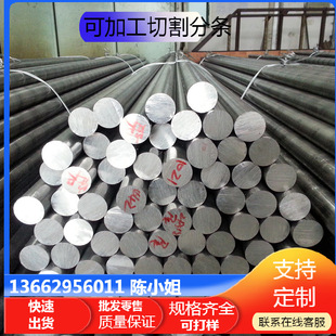 6026�X�A�� 6026-t6�X�Ͻ���ɵ��� ��о�C�X�� ֱ��D10-55mm