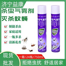 �S�����l���c���F�����Ü约�`���x������ω���Λρ����͇��F��
