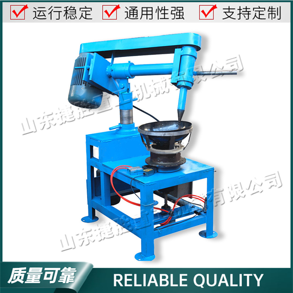 不锈钢炒锅回抛机 家用炊具电动抛光机 金属不规则表面保养设备