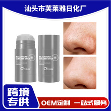 羳̿ɽ坍Ĥ坍^غȥ|TĨĤ