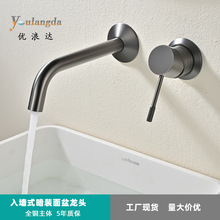 ���w���b�렝�F���������^ԡ��Ę�����^�������ˮ���^�S�����l