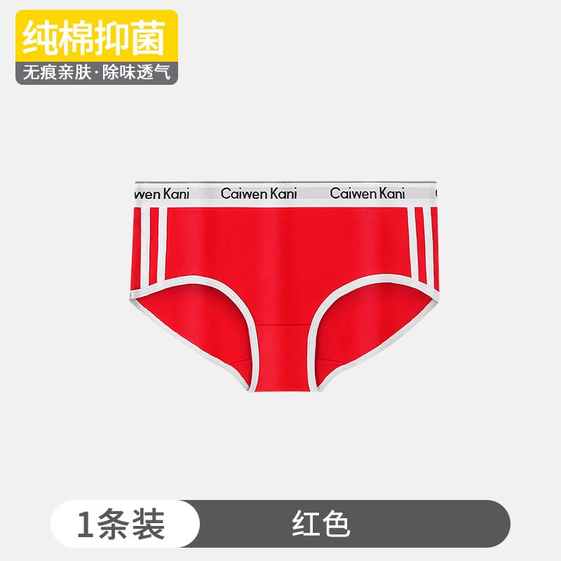 Хлопковые брюки средней посадки, комфортные дышащие antibacterials trousers, больших размеров S–XXL