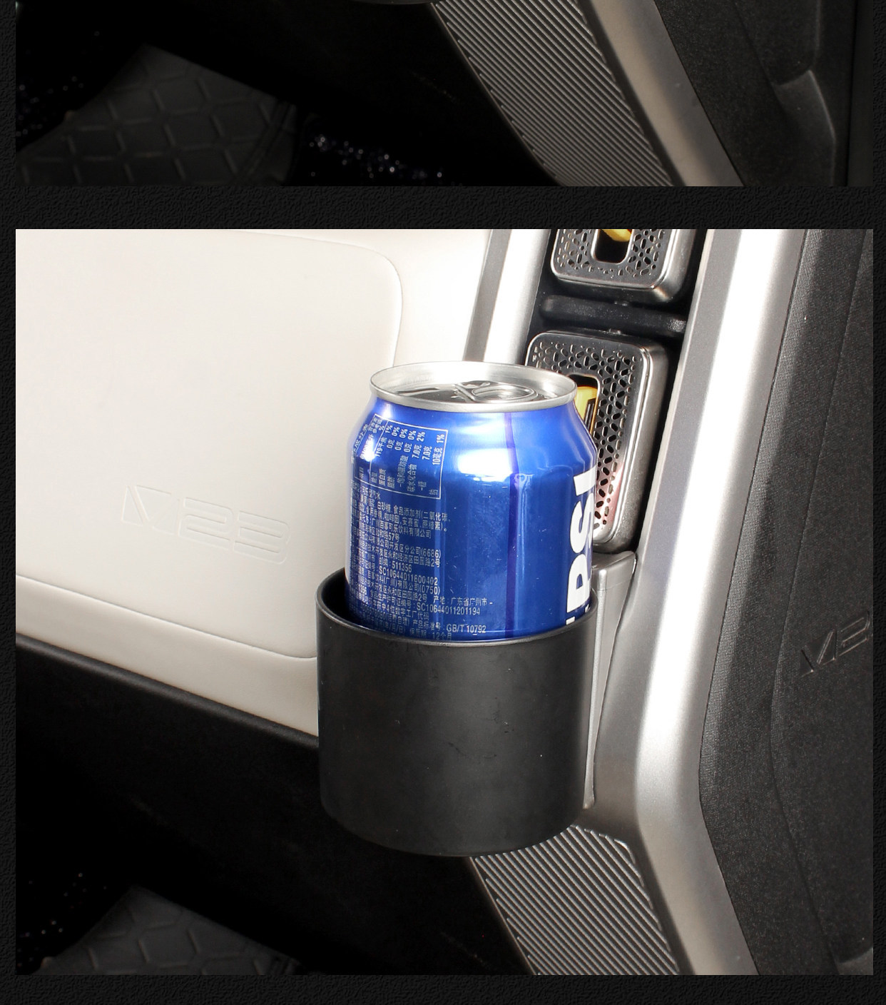 Suitable for ICAR V23 air vent cup holder, specialized car-mounted beverage cup rack storage organizer modification