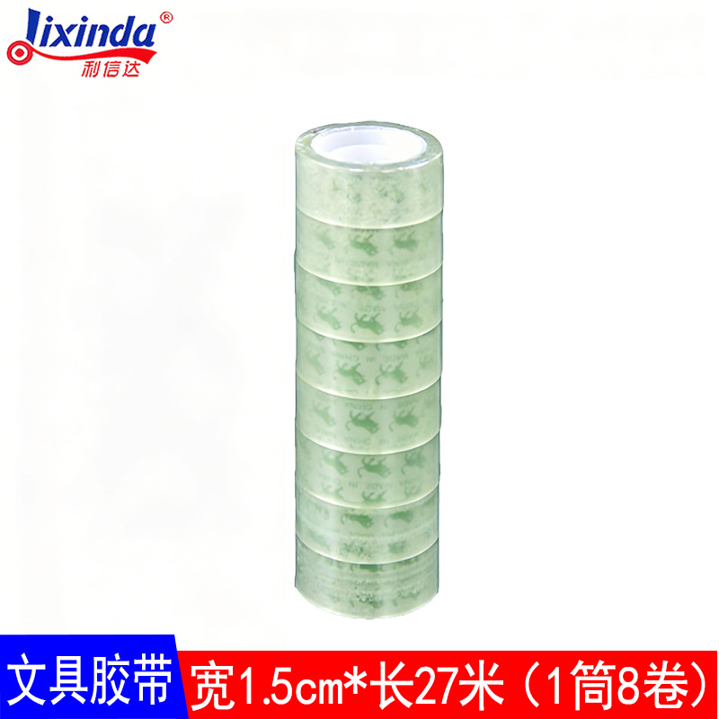 Cinta adhesiva transparente para papelería, tamaño pequeño de 1.2 cm, cinta para estudiantes fácil de rasgar a mano, cinta estrecha y resistente de 1.8 cm, venta al por mayor. image 16